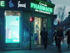 Une pharmacie