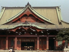 Le temple